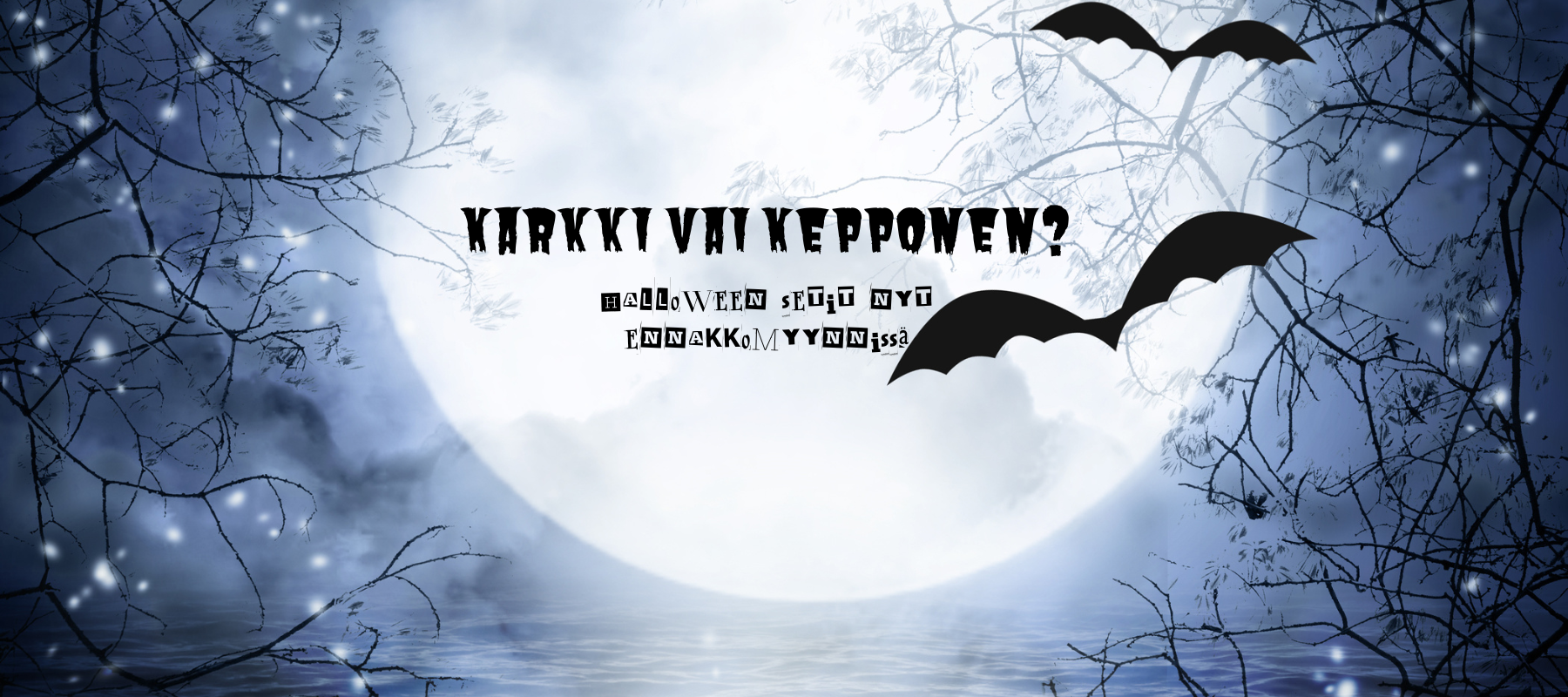 Halloween